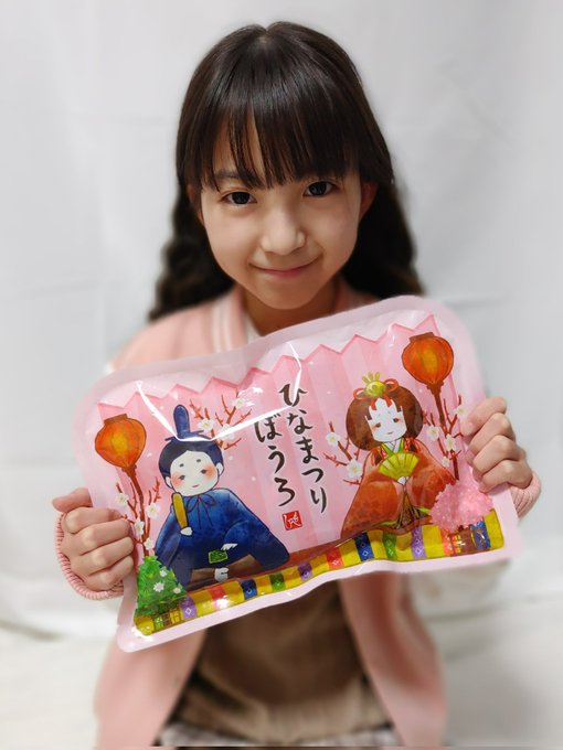 Twitterのコスプレ画像35