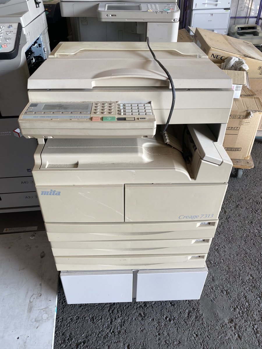 コピー機 今は亡きMita製のコピー機です。恐らく1990年代物ではないかと