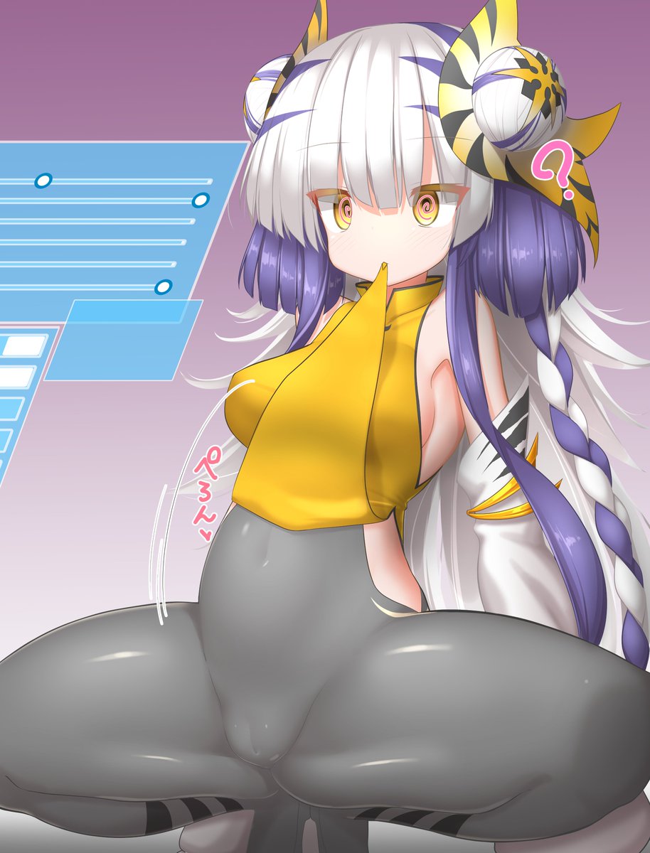 催眠強制開脚ハクちゃん🌀🐯🌀 