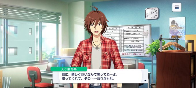 鬼ヶ島のtwitterイラスト検索結果