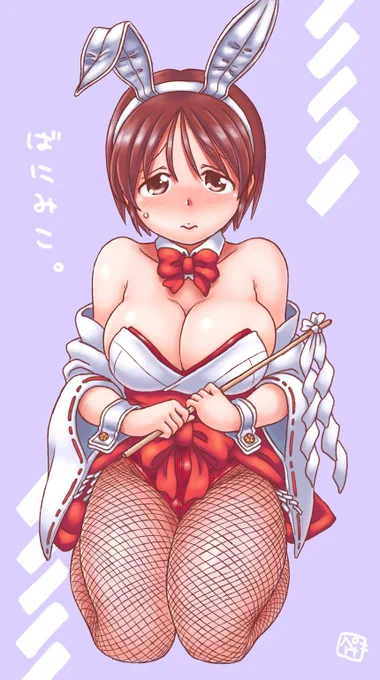 いちおうUSA(ウサ)ぎ🇺🇸だけじゃなくてじゃぱにーずうさぎ🐰もおるので安心してたもれ 