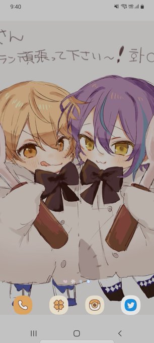 抱きしめて 高画質 のtwitterイラスト検索結果 古い順