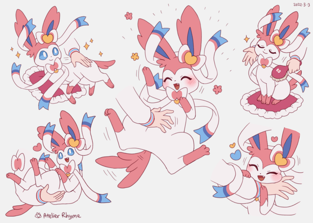 ニンフィア「ニンフィアと遊ぶ / Playing with Sylveon 🎀💛💕
h」|Rhyme🐺のイラスト