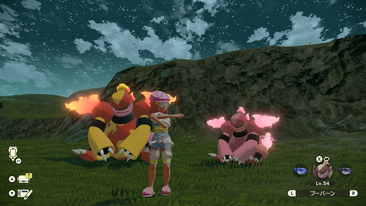 ポケモンgo ブーバーンの色違い 入手方法と実装状況 攻略大百科