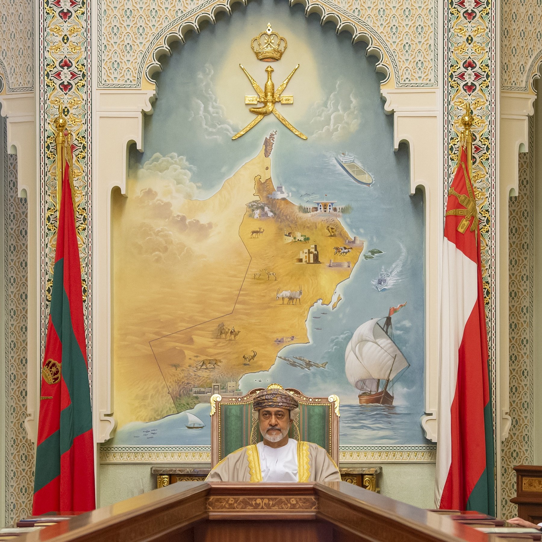 الصورة