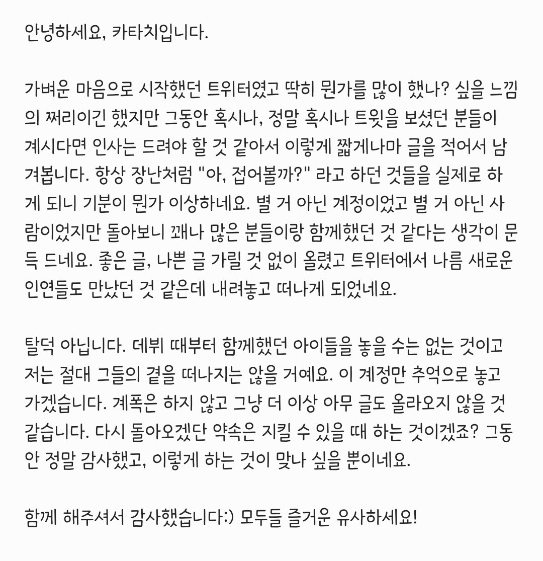 마주치면 웃으면서 인사해주기!