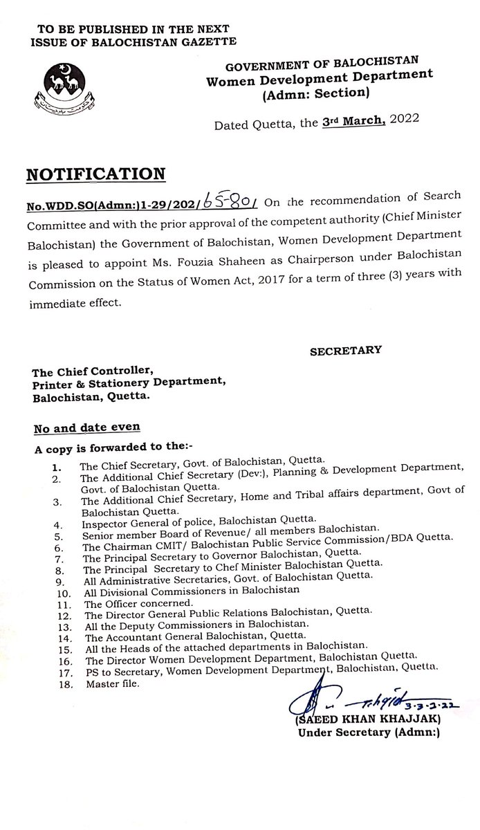 Ms.Fouzia Shaheen has been appointed as Chairperson Balochistan Comission on the Status of Women