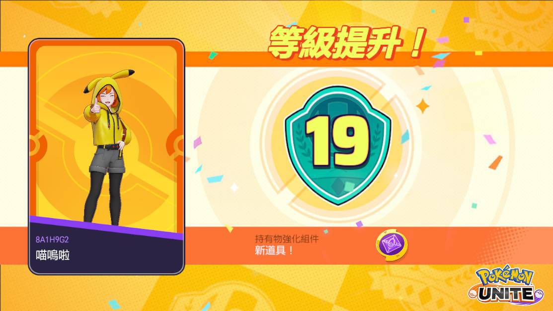 GrayChen tweet media