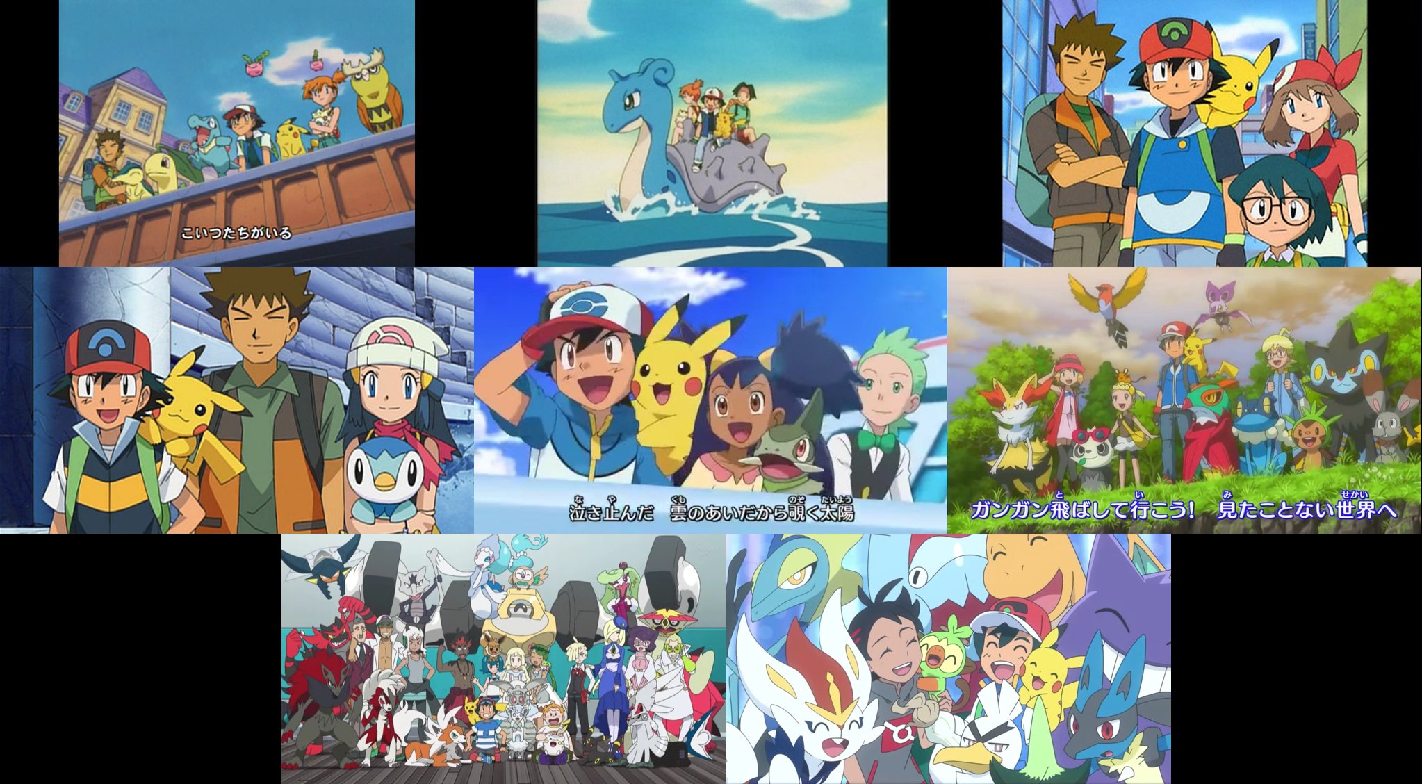 Ash Ketchum's True Age in 2023: An In-depth Exploration - SarkariResult