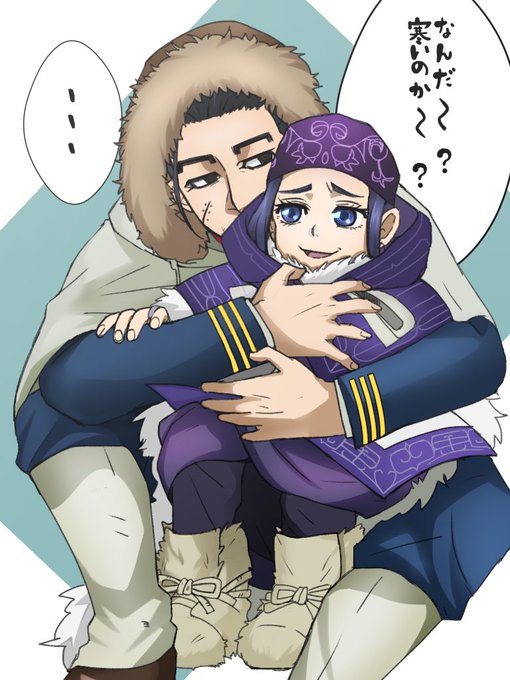 仲村しんご Yorozuygintamamの漫画作品一覧