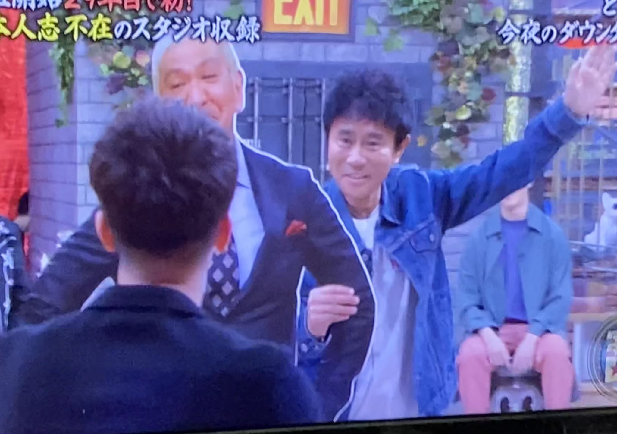 ダウンタウン 松本人志 softbank ボードパネル(発泡スチロール製