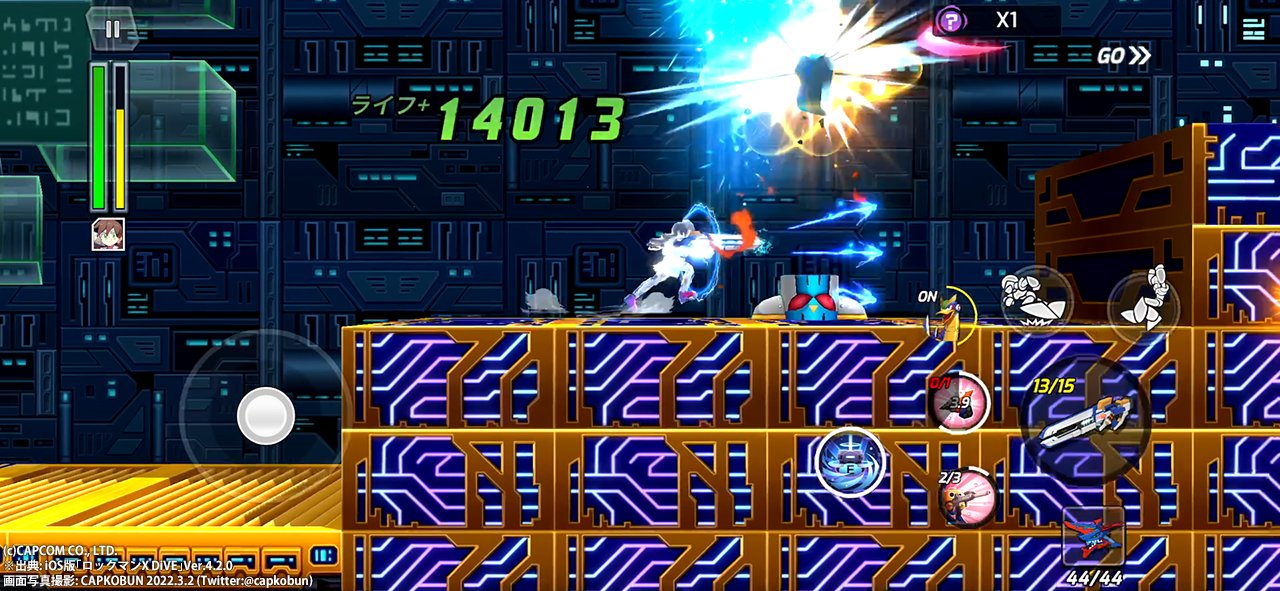 Capコブン 元は防災用シャッターとして開発された ロックマンx2 登場のメカニロイド バーウェイン どんな攻撃も1ダメージしか受け付けない邪魔な奴だけど 実は 複数の弾を同時に発射する攻撃 だと即死するという弱点がある 今回の特攻武器と言えば
