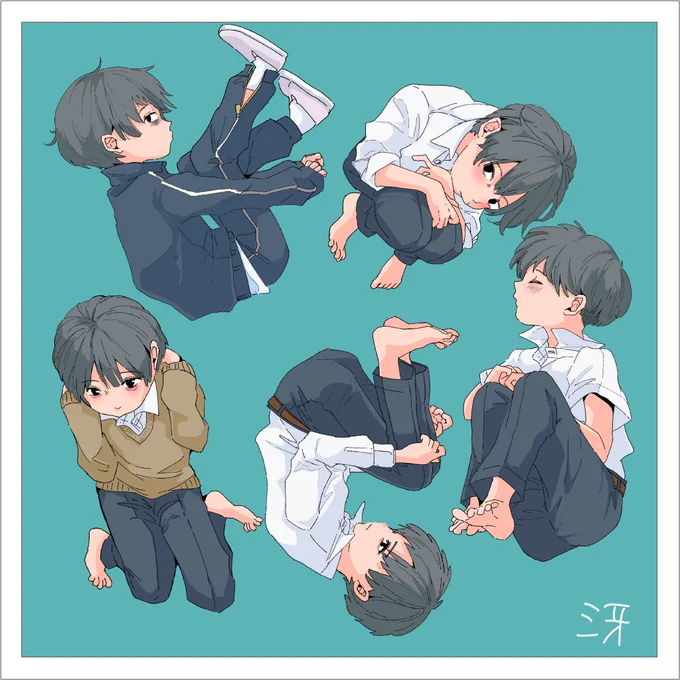 加工前 