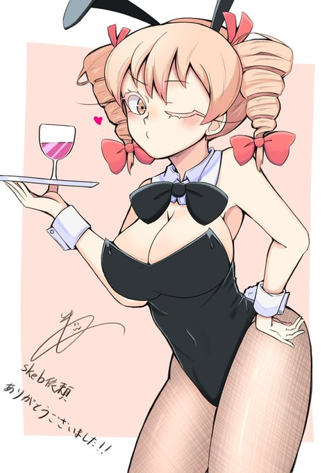 再喝バニー女苑

 #うさぎの日 