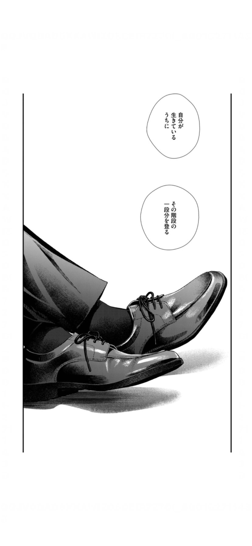 千道 澄直 せんどうすみなお フラジャイル 名言は毎話あるけど最近感動したのはここ 真面目に話も絵も構成も読ませる漫画なので 早く買って欲しい T Co Zykuzb7vcf Twitter