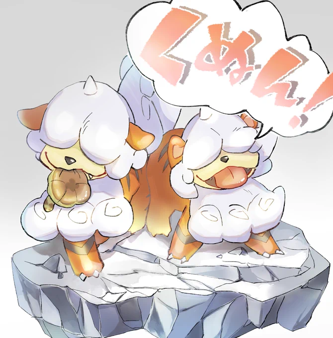 くぬん!#PokemonLEGENDS 