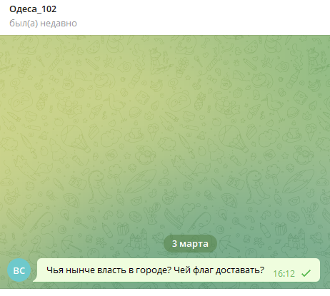 <a href="/agentvtylu/">Марго</a> Что-то оперативно не отвечают...