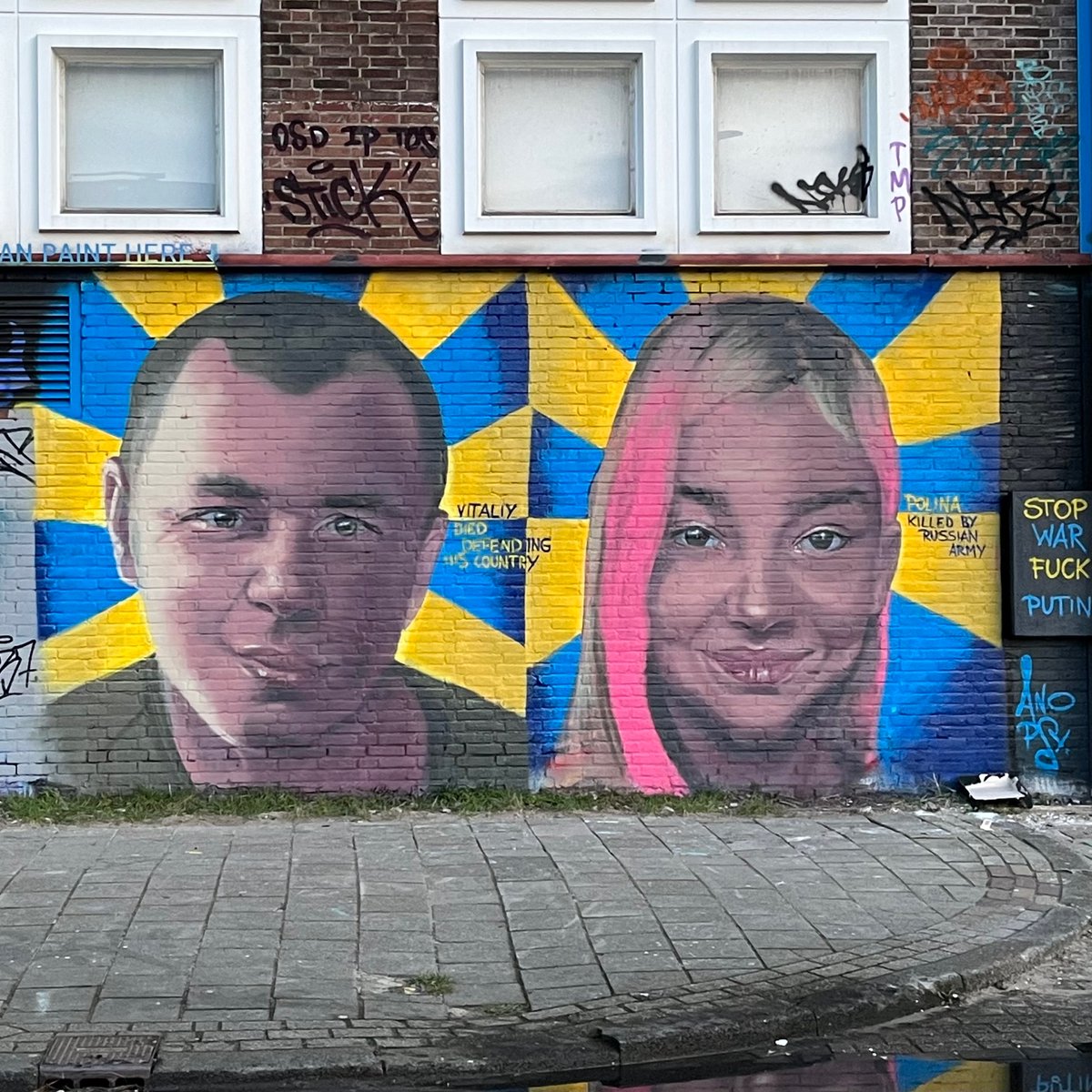 Amsterdam, NDSM-werf.