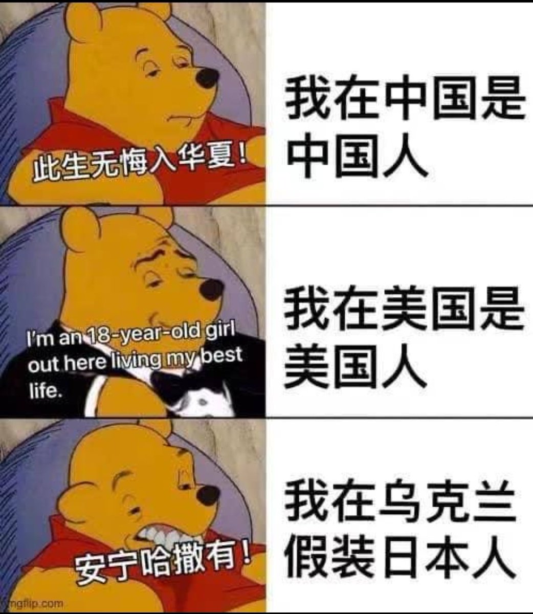 DazyYeung's tweet photo. @hczhw957 @aqnH7itYk6en4tw https://t.co/3wHB9uVmdq