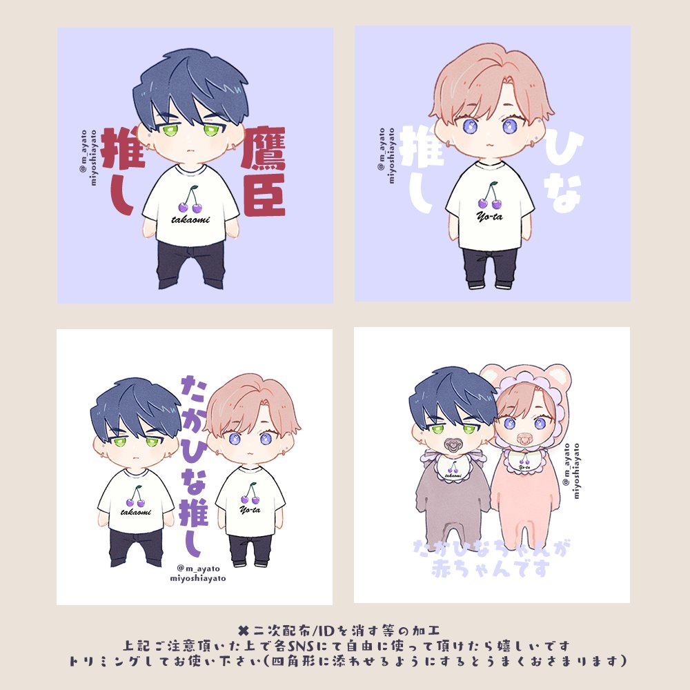 hina様 ご専用です elc.or.jp