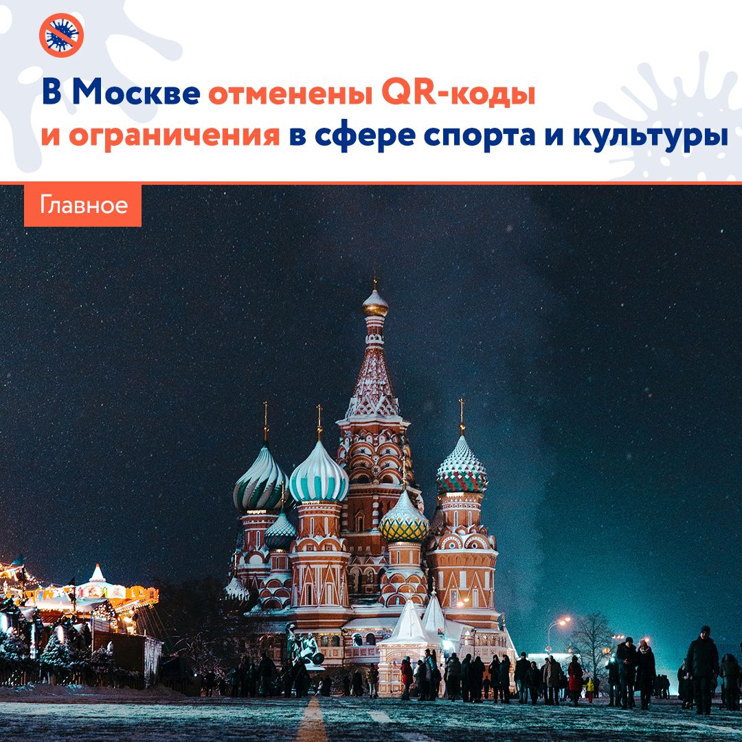Пестренина Ольга Николаевна (@um_11c) on Twitter photo 