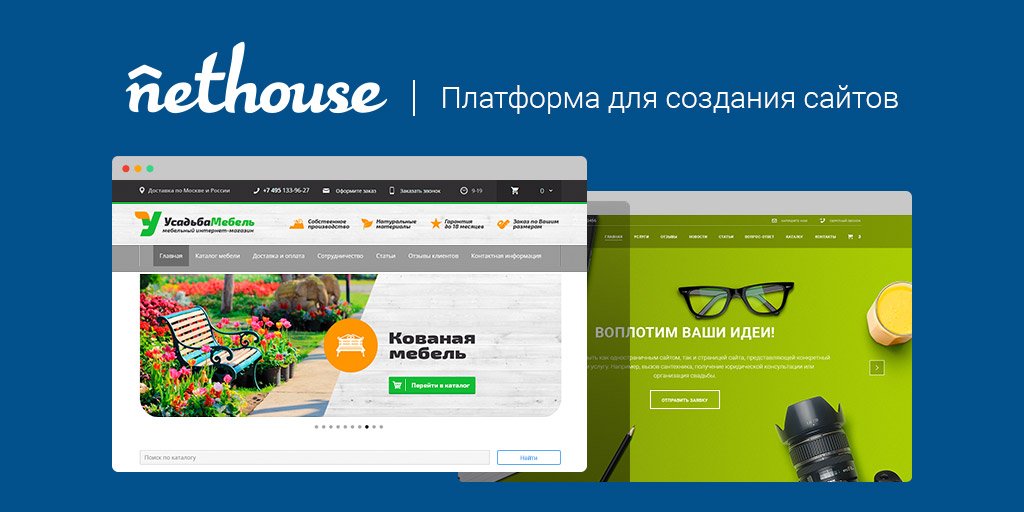 логотипы cms. популярных cms для сайтов. система управления сайтом. платформы для создания персонального сайта. площадки для создания сайтов.