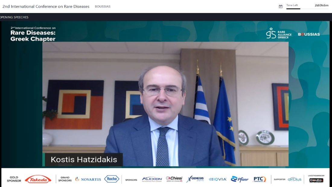 95Rare's tweet photo. O υπουργός Εργασίας, κος @K_Hatzidakis, συμμετέχοντας στο 2ο Διεθνές Συνέδριο για τις #ΣπάνιεςΠαθήσεις, που διοργάνωσε το @95Rare, δήλωσε πως πρέπει να βρεθούν τρόποι για να μειωθούν οι διακρίσεις που αντιμετωπίζουν οι #ΣπάνιοιΑσθενείς κ' πως το υπουργείο θα εργαστεί γι' αυτό. https://t.co/Q3NvWPUXLj