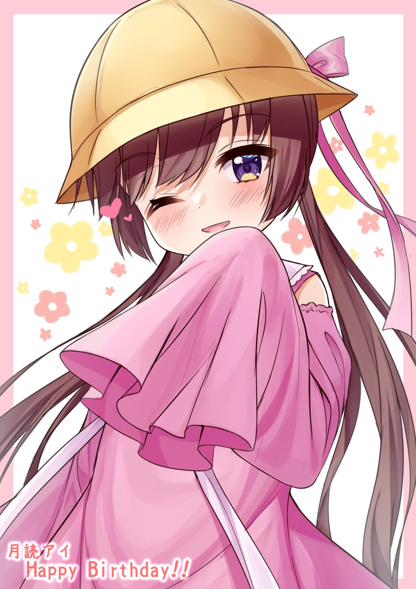 1girl one eye closed solo sleeves past wrists hat brown hair yellow headwear  illustration images