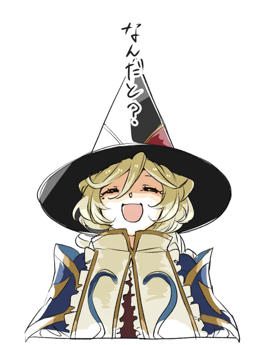 ごめんねキャロルちゃんお誕生日絵は後日です!!! 