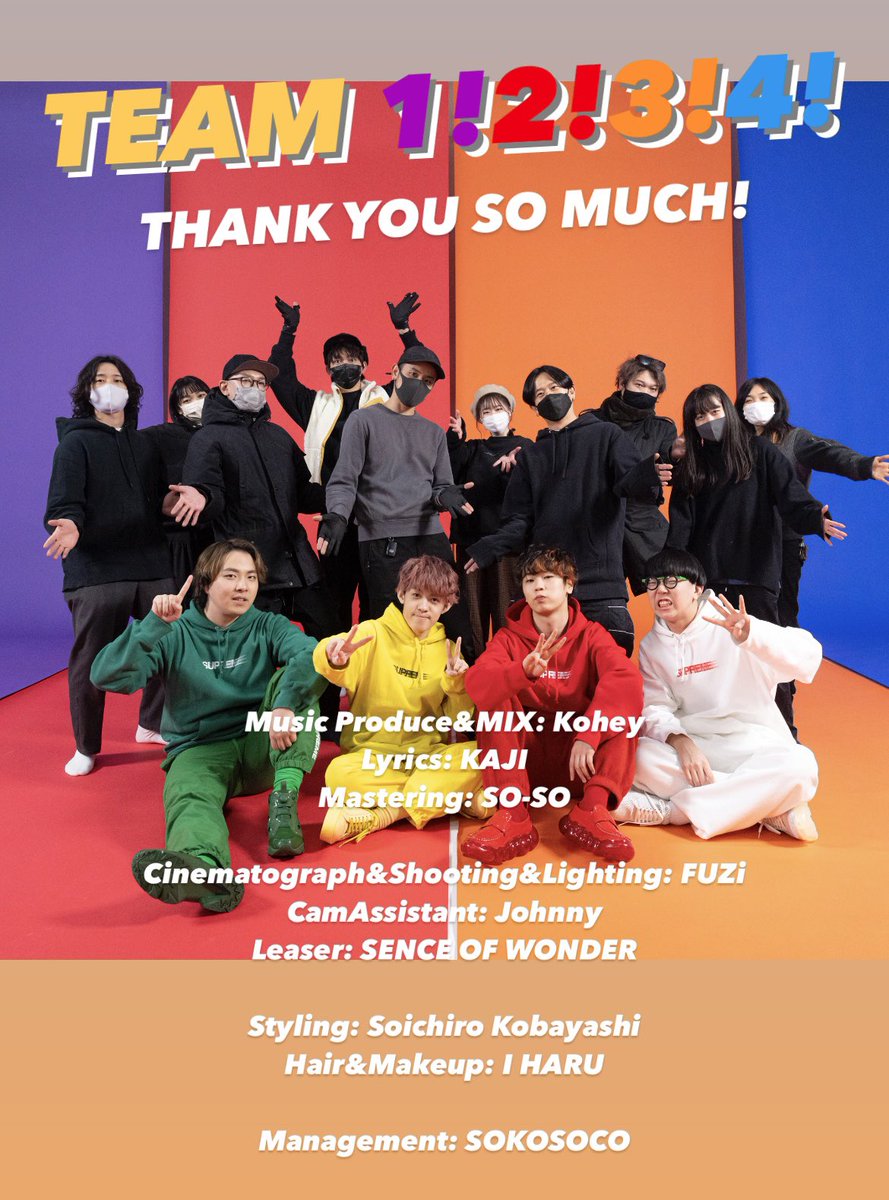 SarukaniBeatbox's tweet photo. TEAM 1!2!3!4! #WYFN #SARUKANI
▶︎ https://t.co/hXlzMJiHec https://t.co/CiKHUF0xsG