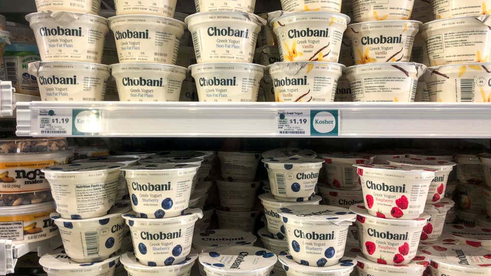 TheOnion's tweet photo. Chobani Recalls Thousands Of Yogurts That Gave People Yogurt https://t.co/e9pcKwyKXy https://t.co/47Wdejj3eG