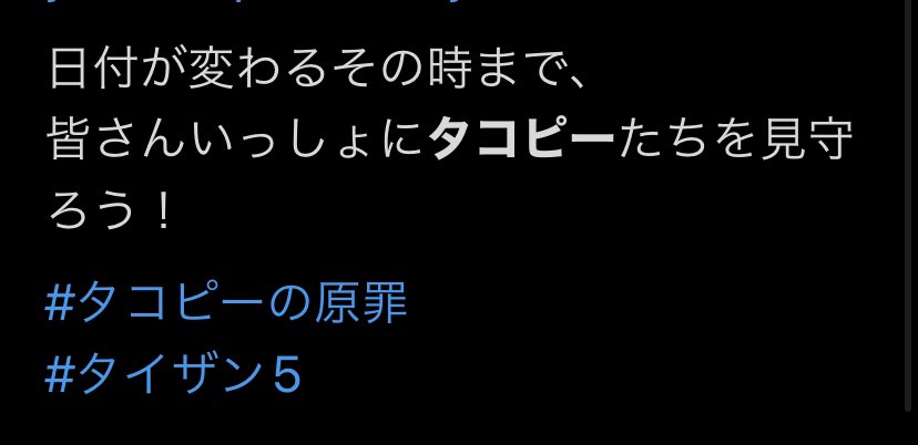 07jyo_'s tweet photo. 辛すぎて耐えれなかった https://t.co/UVYpYqKLbk