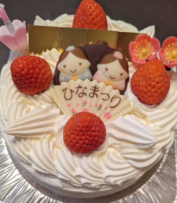 Twitterのコスプレ画像22