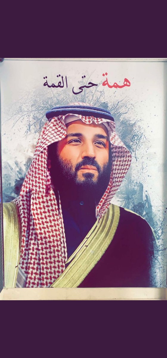 1N8O2bEzIjO7zes's tweet photo. @AJELNEWS24 https://t.co/o0HyDlISP2