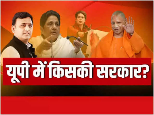 OfficialVickyc6's tweet photo. Up me kiski srkar aayegi.. Comment kre.... https://t.co/0RaGVgjQmi