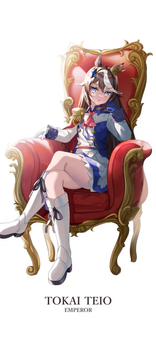 #ウマ娘 
トウカイテイオー 