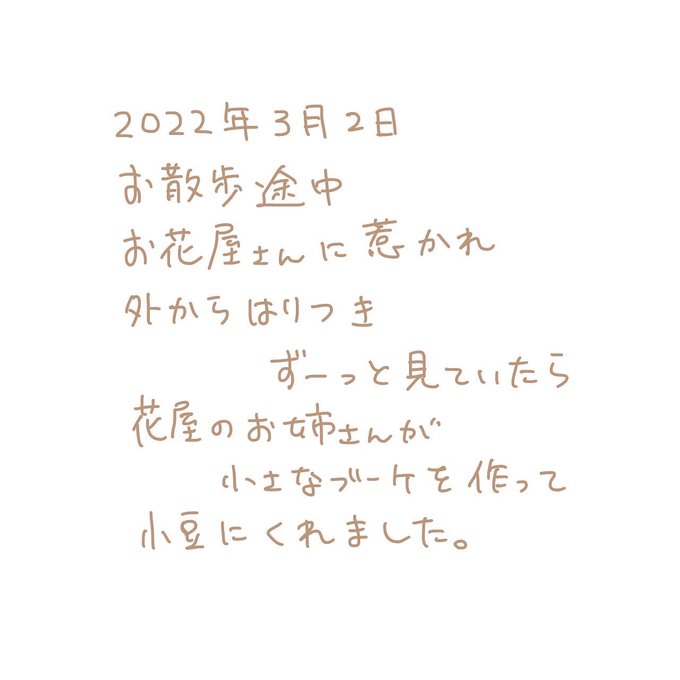 Ofbxms4gnlum