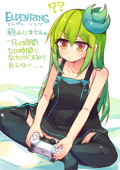 メガネなし版ゲームキミドリさん 