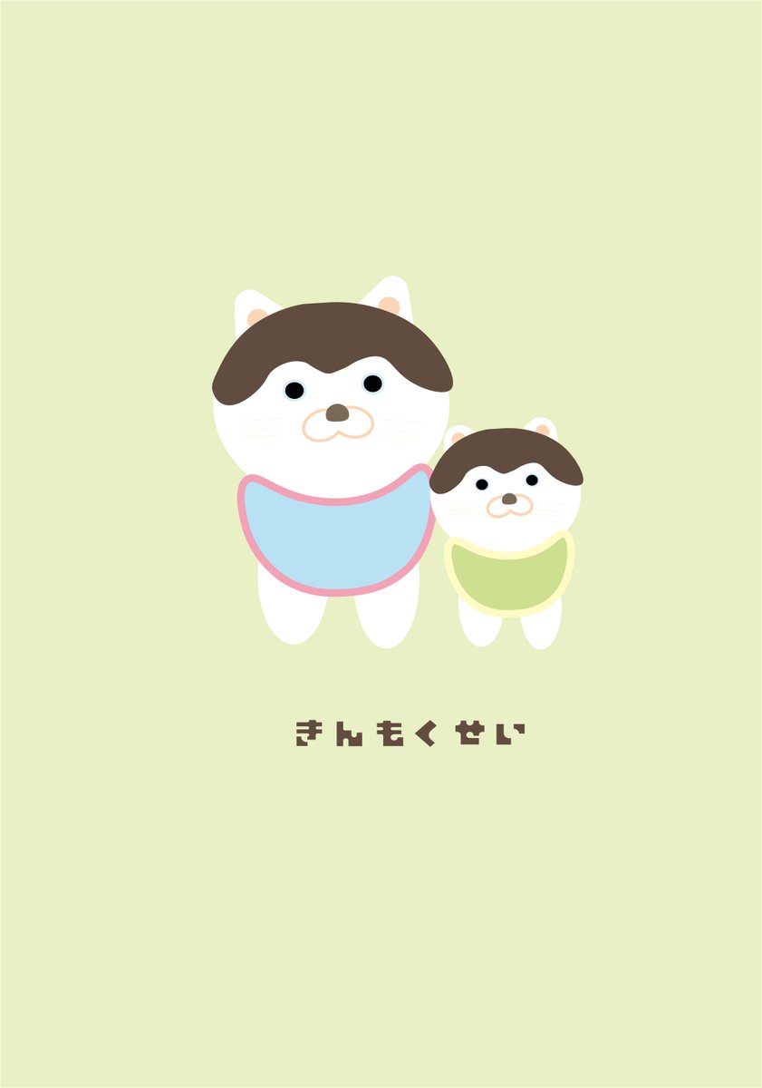 犬張子 のイラスト マンガ作品 Twoucan