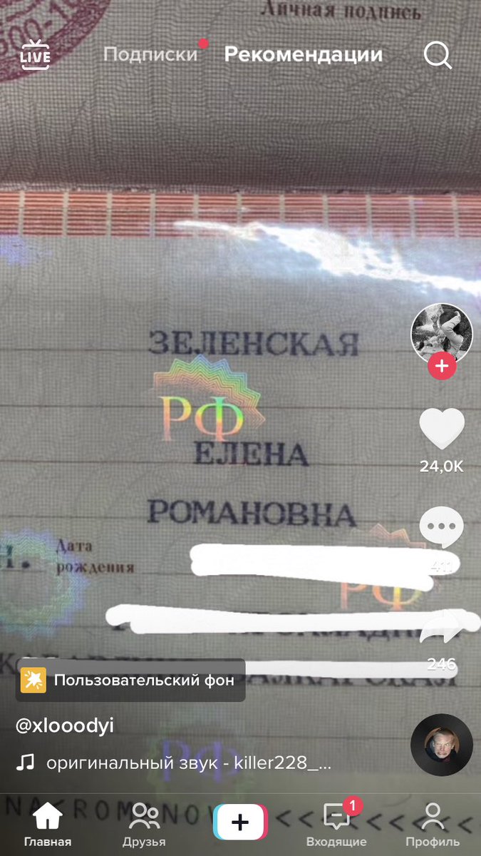 soup_misa's tweet photo. АХАХХАХАХАХАХХАХАХАХПХХАХАХАХХАХАХАХА РОССИЯ БЕСПУТИНА АХАХАХАХ https://t.co/sZTNcRKi5j