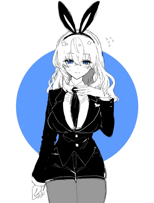🐰 