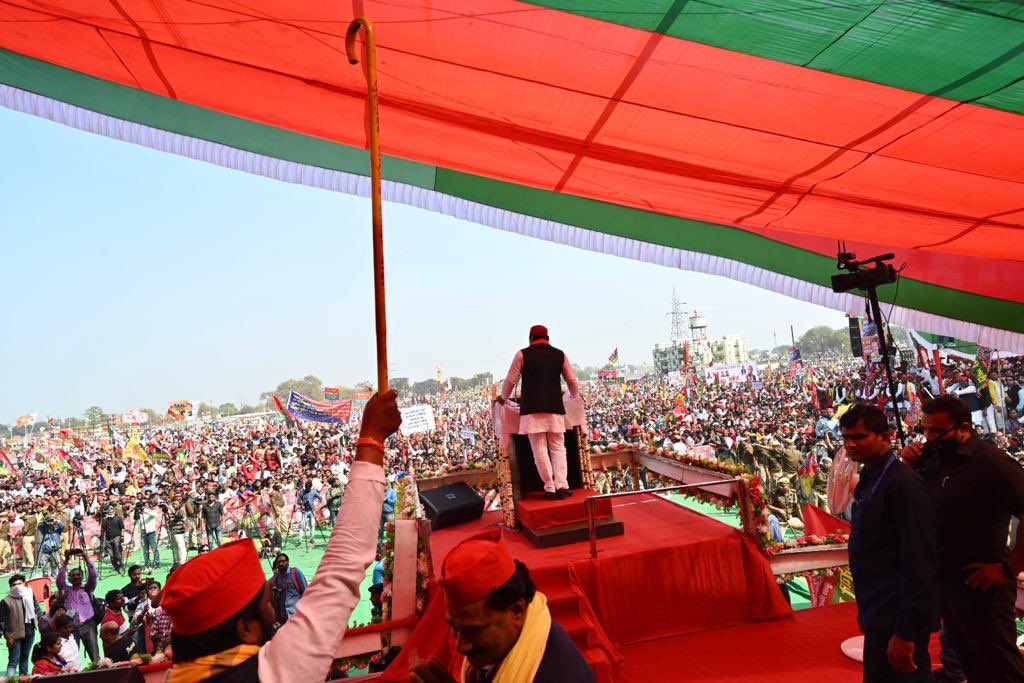 Akhilesh Yadav (@yadavakhilesh) on Twitter photo 