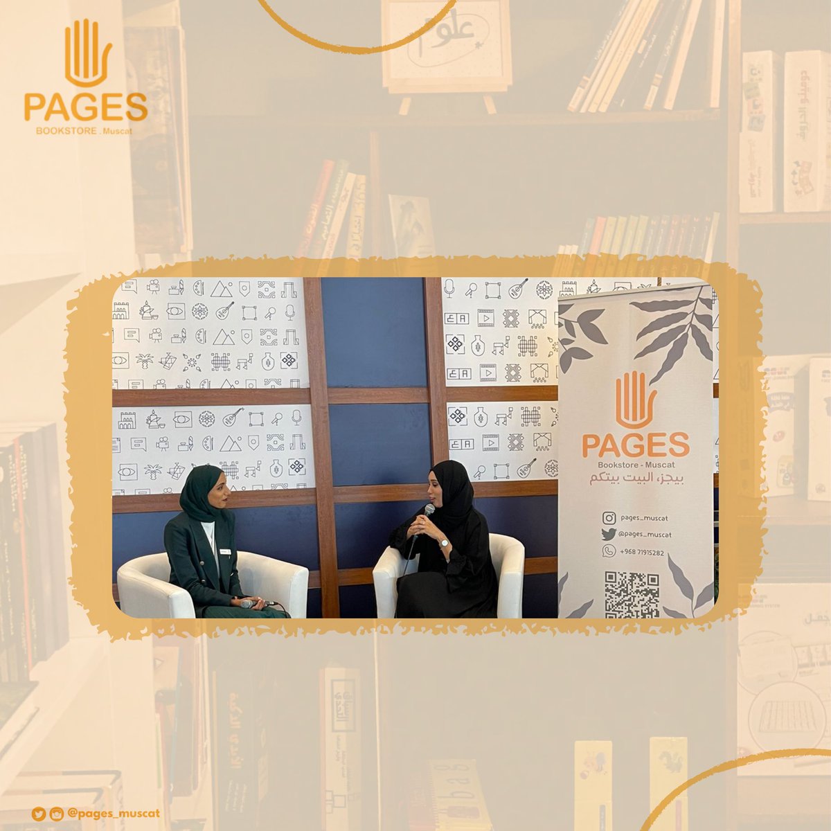 Pages Bookstore Muscat on Twitter "من جلسة اليوم في فن النحت مع