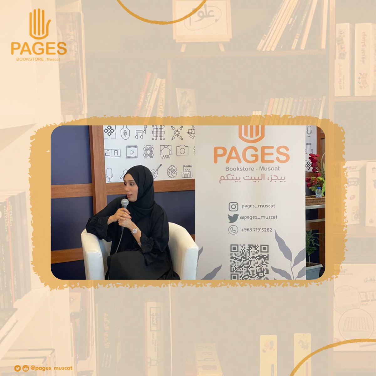 Pages Bookstore Muscat on Twitter "من جلسة اليوم في فن النحت مع
