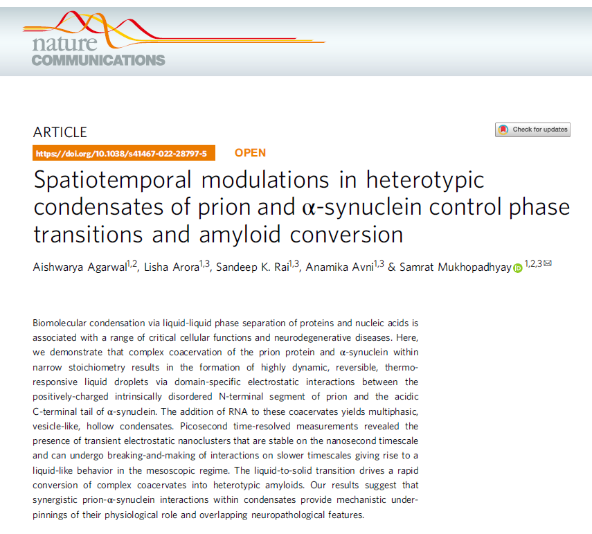 Got a wonderful gift in San Diego. 

Our FIRST paper in Nature Communications has just been published! <a href="/NatureComms/">Nature Communications</a>

Congratulations to 
Aishwarya <a href="/Aishwarya788/">Aishwarya Agarwal</a>
Lisha <a href="/aroralisha20/">Lisha Arora</a>
Sandeep <a href="/Sandeep61011718/">Sandeep Kumar Rai</a>
Anamika <a href="/AnamikaAvni/">Anamika Avni</a>
<a href="/DBS_IISERM/">Dept. of Biological Sciences (DBS), IISER Mohali</a> <a href="/IiserMohali/">IISER Mohali</a> 

nature.com/articles/s4146…