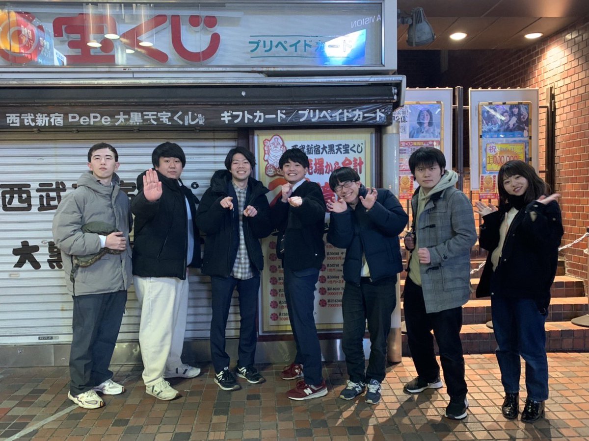 SokaOchiken tweet picture