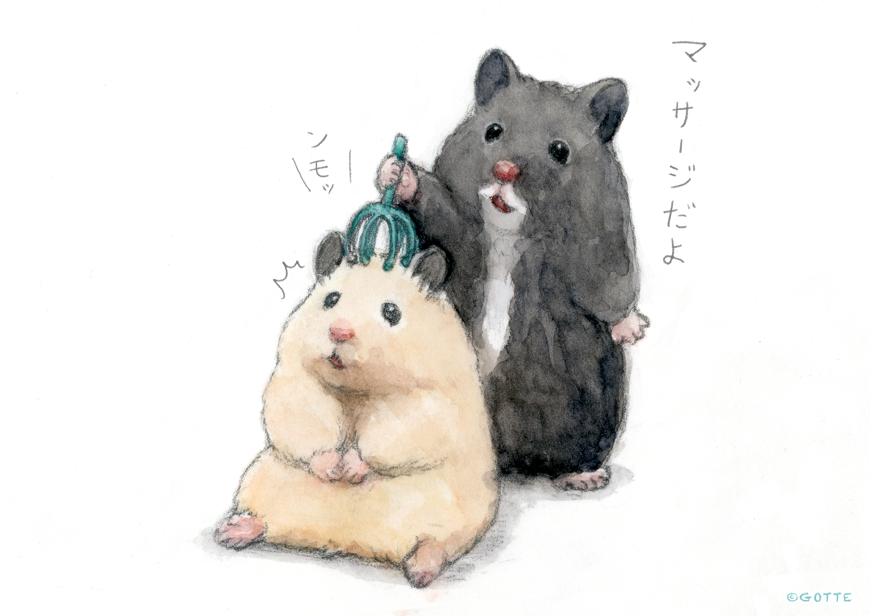 Gotte Hamsterpainter こんなのはじめて T Co Tktixvutjd Twitter