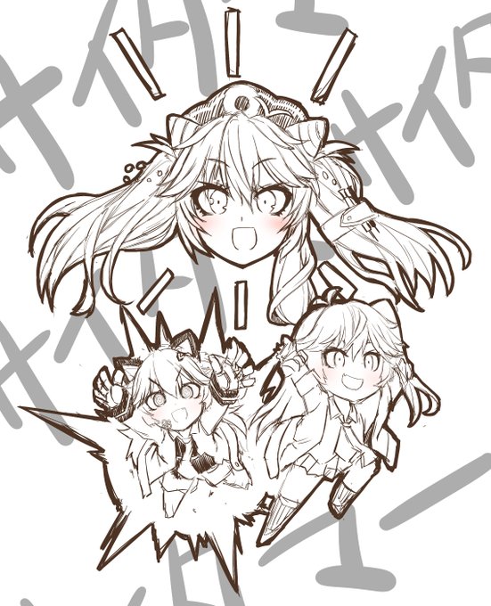 ハイパーサイタマサイタマー 