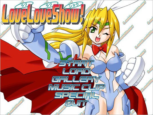 ウサギの日とな
あんま弾無いけど 