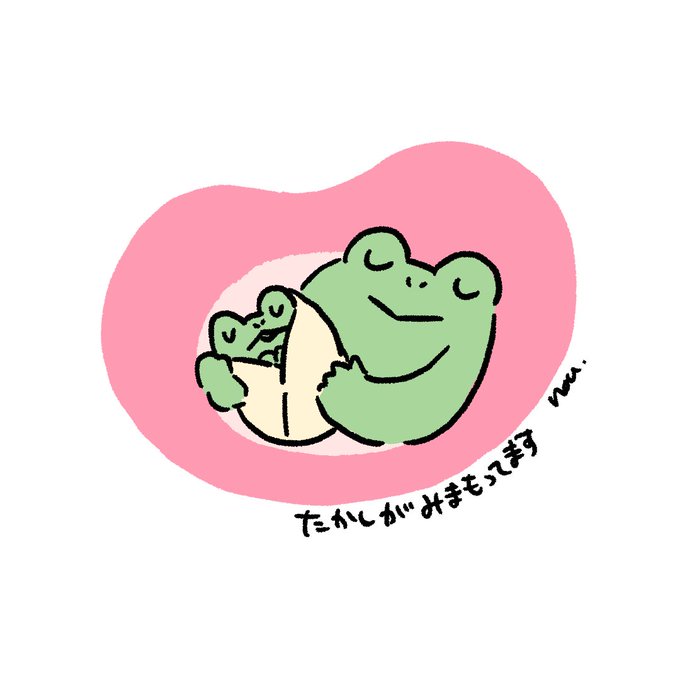 安産祈願のtwitterイラスト検索結果